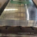 Mataas na lakas na low-alloy galvanized steel plate